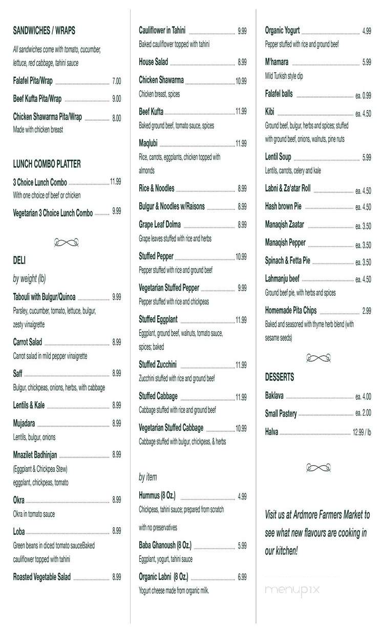 Tabouli Middle Eastern Restaurant - Rosemont, PA menu_pic