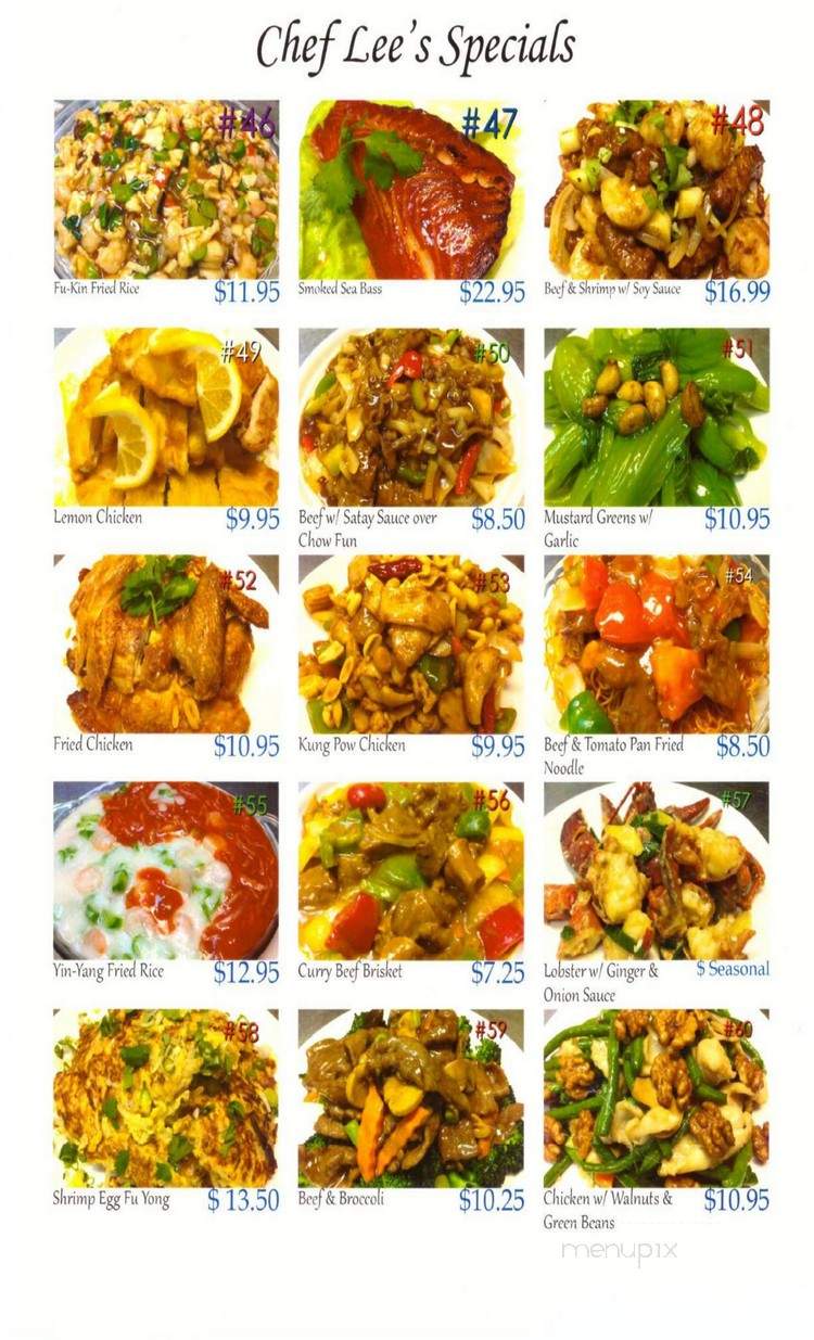 Nyonia Belachan Kitchen - San Leandro, CA menu_pic