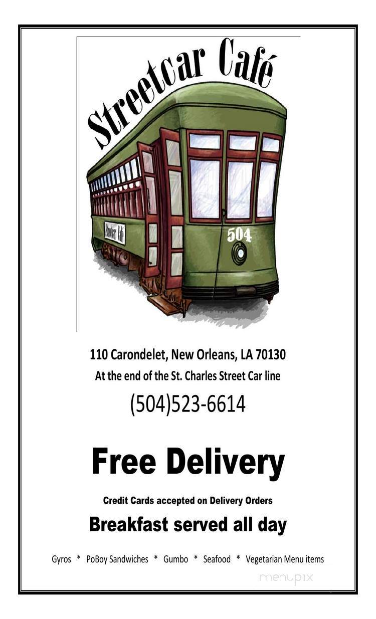 Street Car Cafe - New Orleans, LA menu_pic