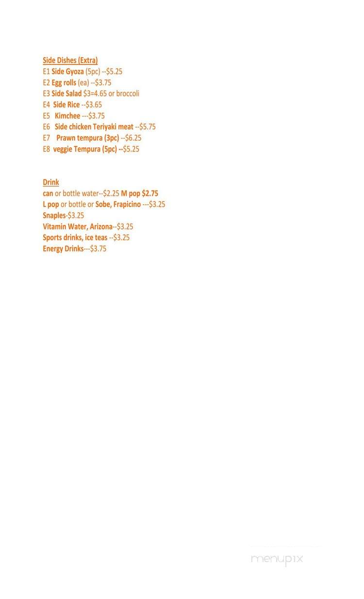 BBQ Bowl - Bothell, WA menu_pic