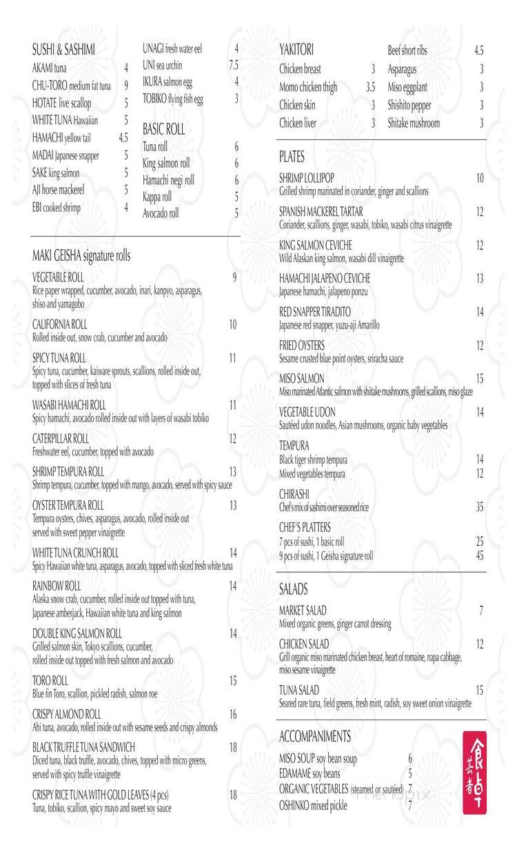 Geisha Table - New York, NY menu_pic