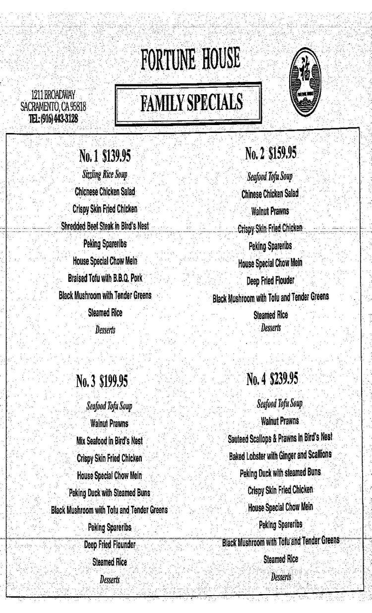 Fortune House Seafood Restaurant - Sacramento, CA menu_pic