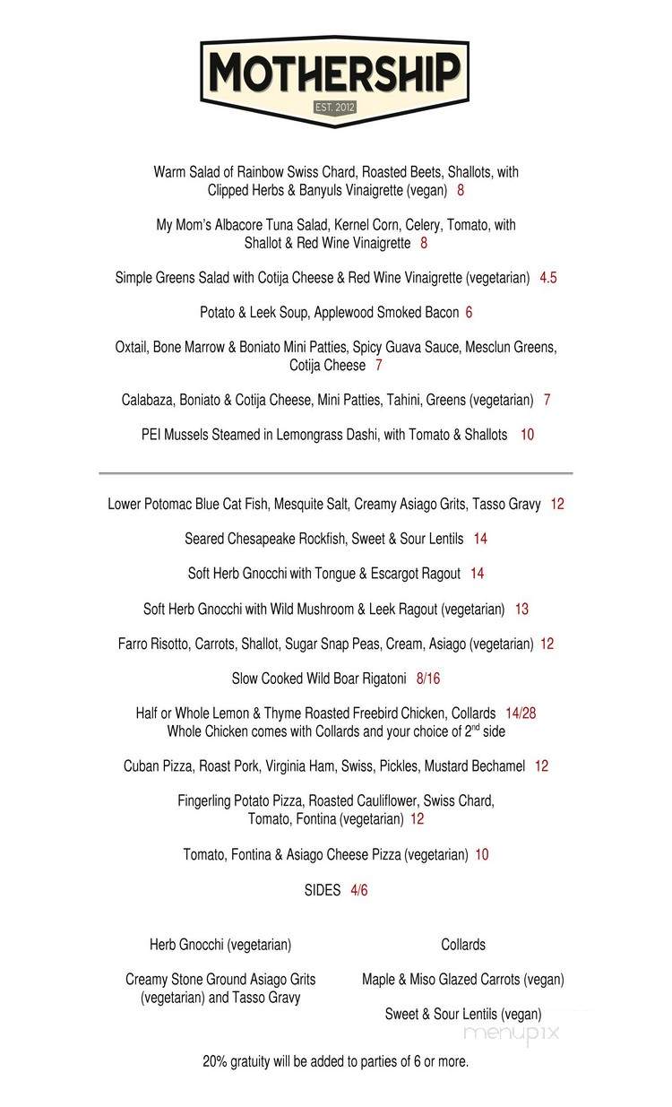 Mothership - Washington, DC menu_pic