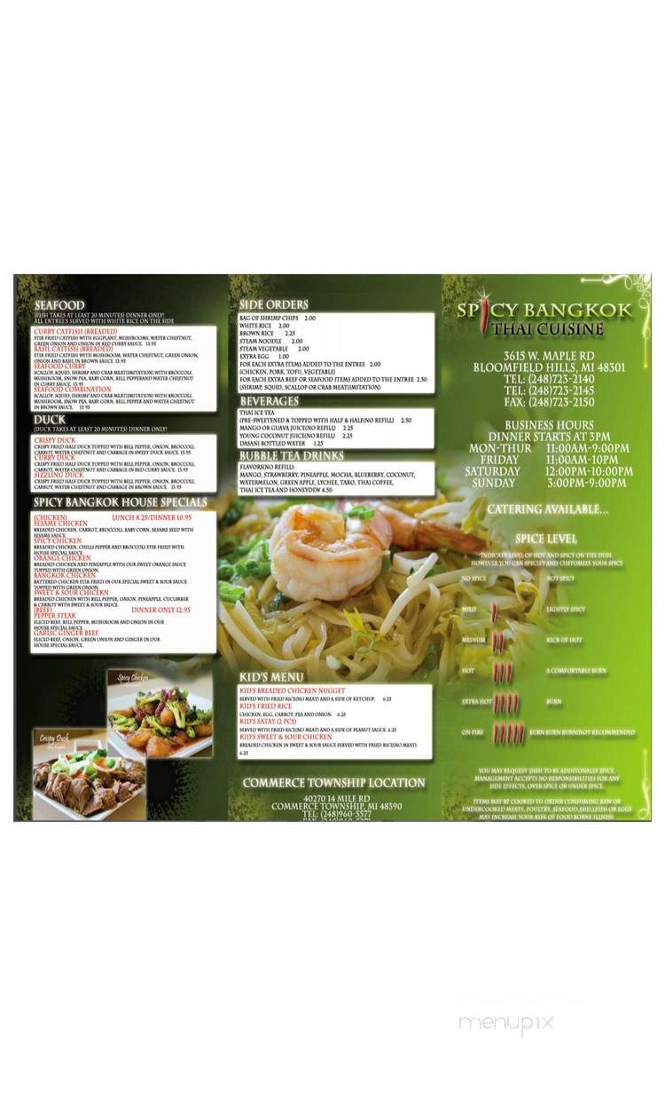 Spicy Bangkok II - Bloomfield Hills, MI menu_pic