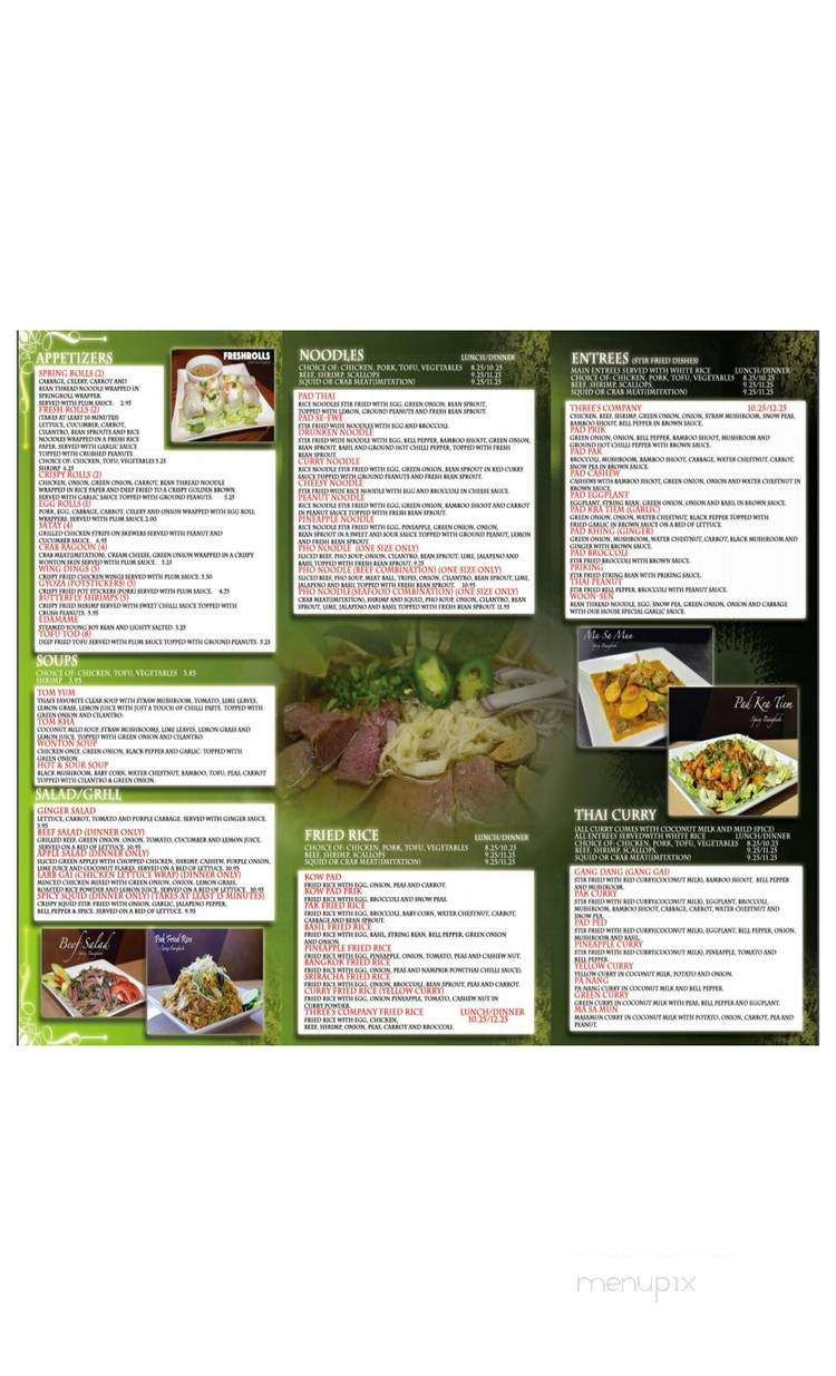 Spicy Bangkok II - Bloomfield Hills, MI menu_pic