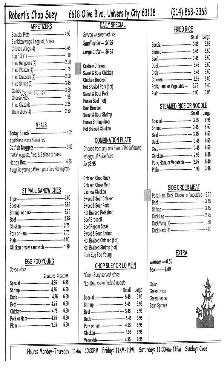 Roberts Chop Suey Restaurant - Saint Louis, MO menu_pic