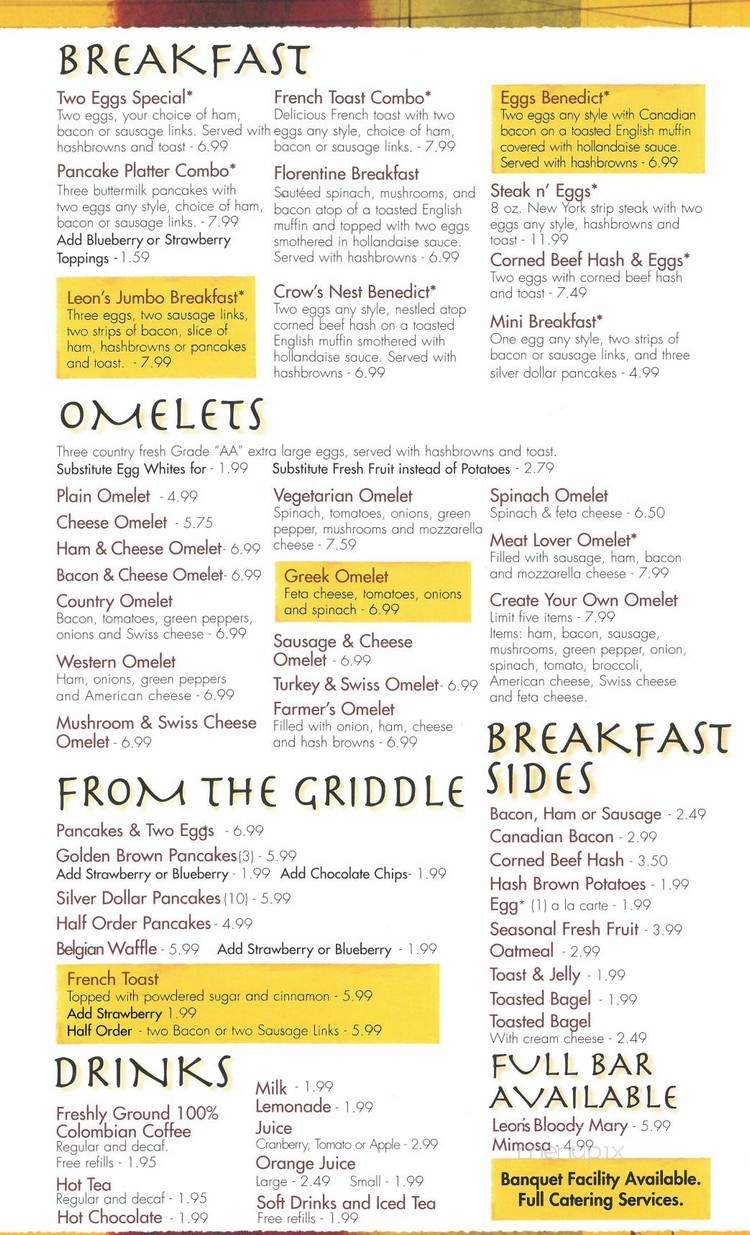 Leon's of Wixom - Wixom, MI menu_pic