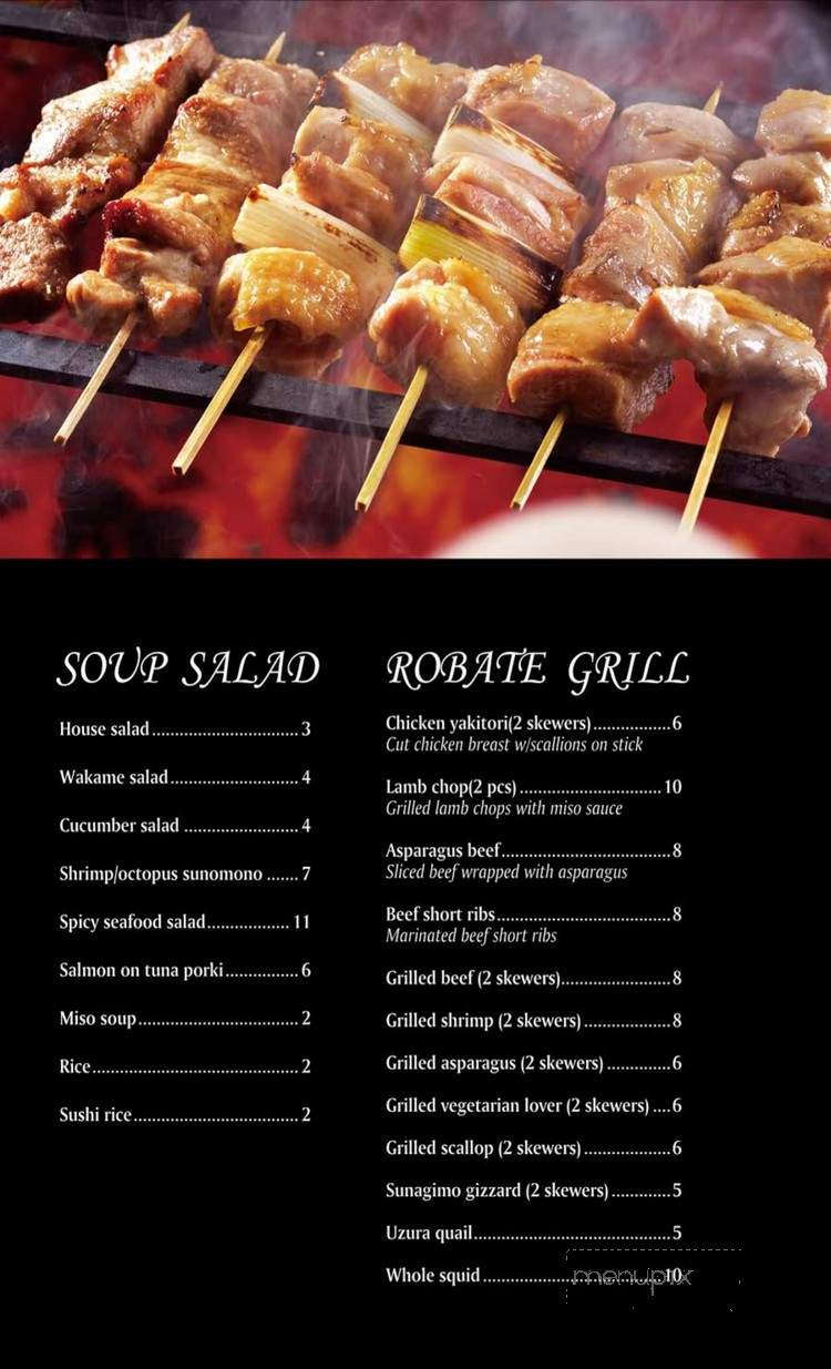 ISushi & Grill - Cupertino, CA menu_pic