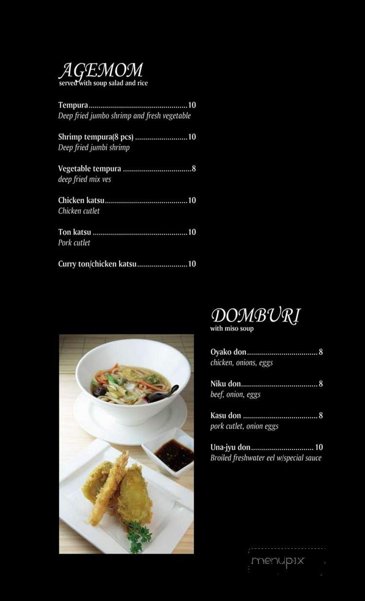 ISushi & Grill - Cupertino, CA menu_pic