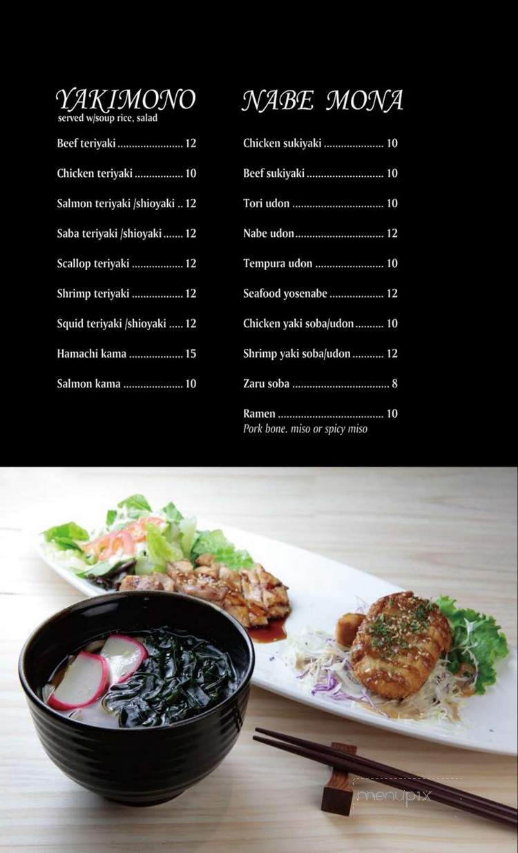 ISushi & Grill - Cupertino, CA menu_pic