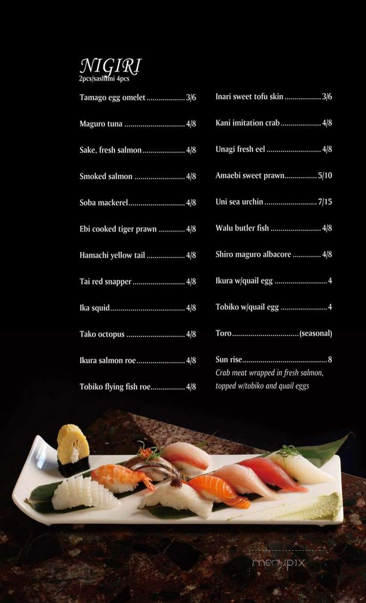 ISushi & Grill - Cupertino, CA menu_pic