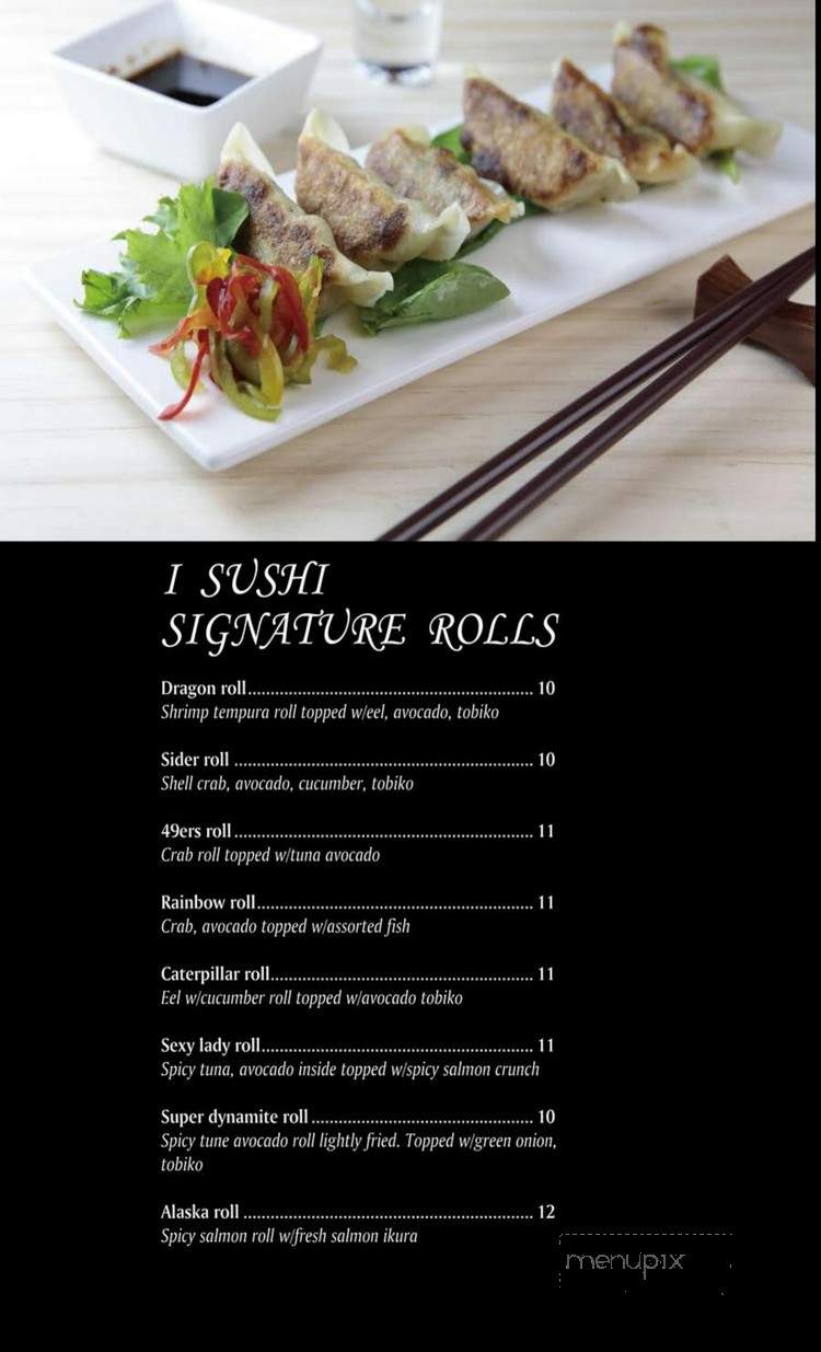 ISushi & Grill - Cupertino, CA menu_pic