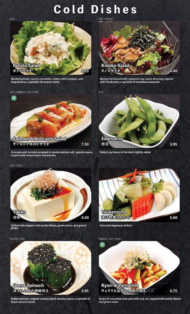 Hakata Ramen Shin-Sen-Gumi - Los Angeles, CA menu_pic
