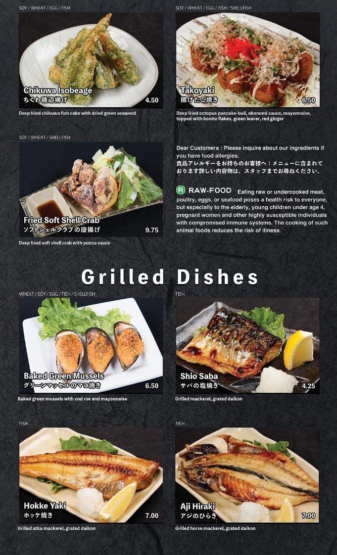 Hakata Ramen Shin-Sen-Gumi - Los Angeles, CA menu_pic