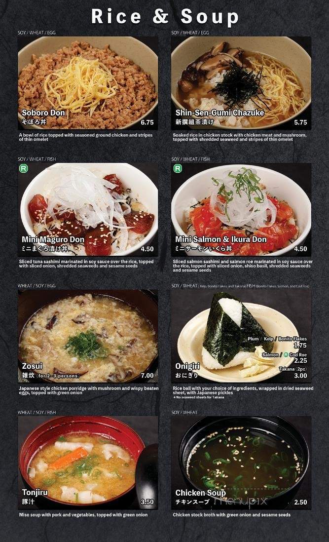 Hakata Ramen Shin-Sen-Gumi - Los Angeles, CA menu_pic