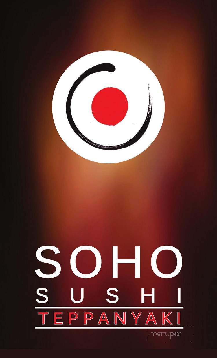Soho Sushi & Teppanyaki - Roseville, CA menu_pic