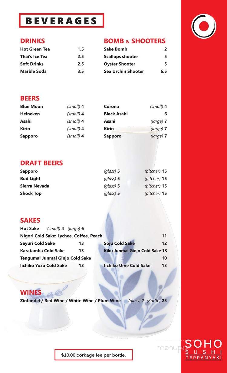 Soho Sushi & Teppanyaki - Roseville, CA menu_pic