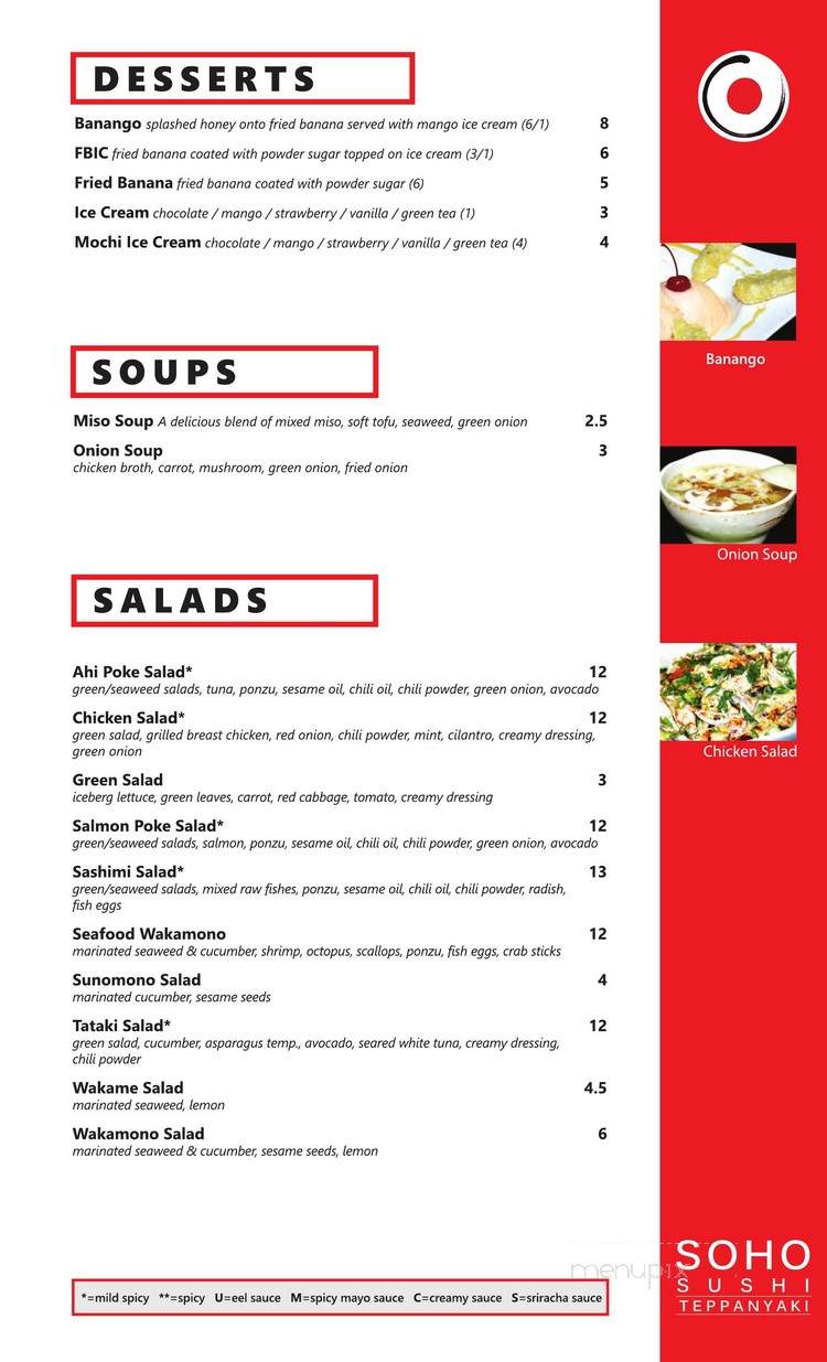 Soho Sushi & Teppanyaki - Roseville, CA menu_pic