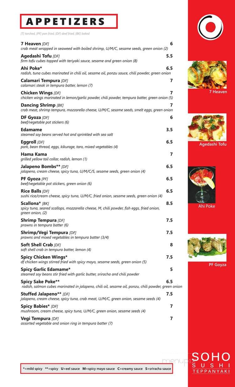 Soho Sushi & Teppanyaki - Roseville, CA menu_pic
