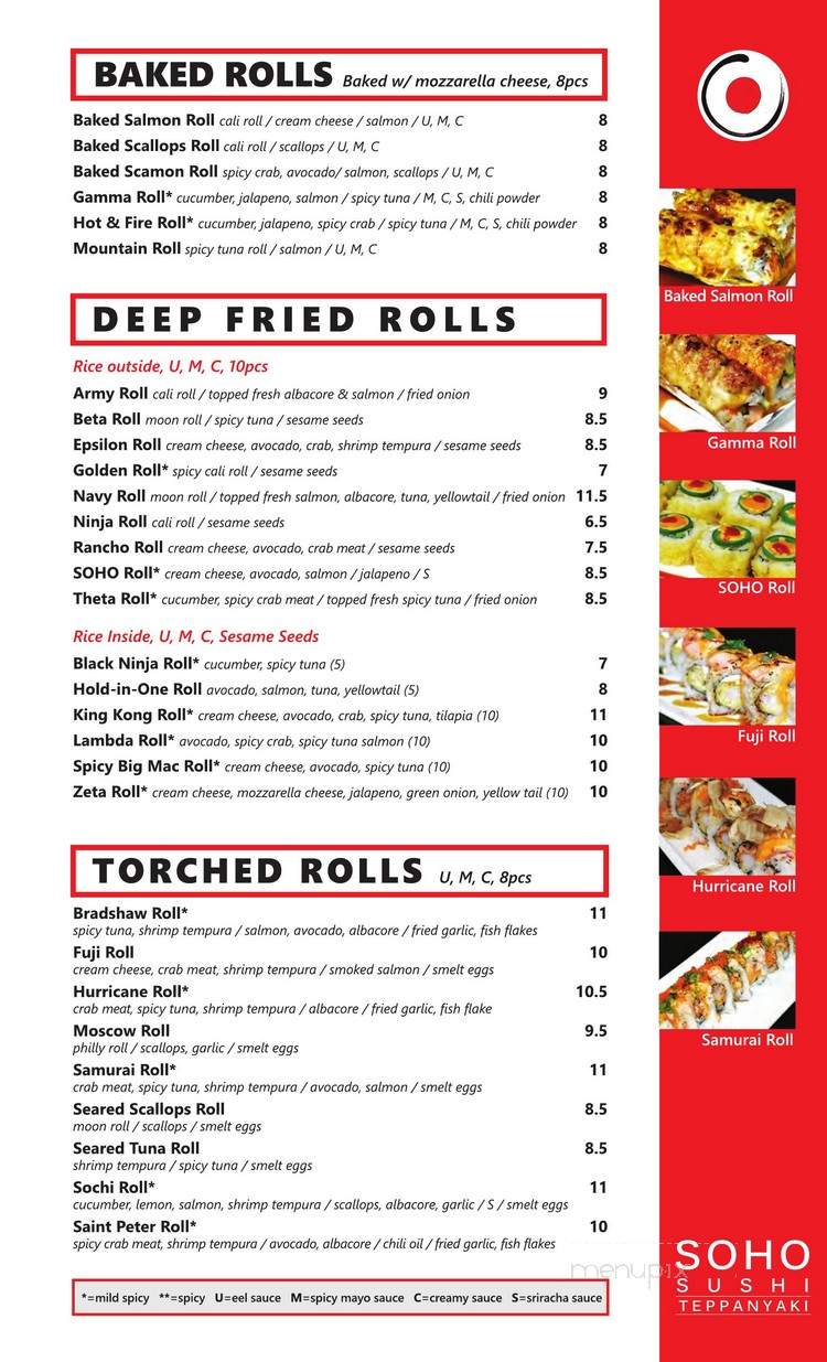 Soho Sushi & Teppanyaki - Roseville, CA menu_pic