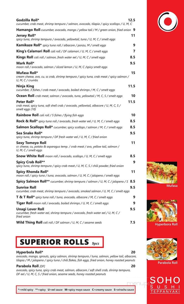 Soho Sushi & Teppanyaki - Roseville, CA menu_pic