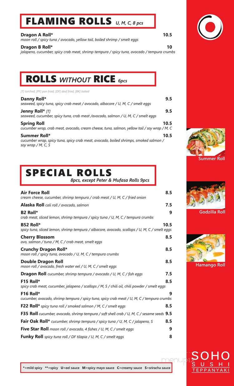 Soho Sushi & Teppanyaki - Roseville, CA menu_pic