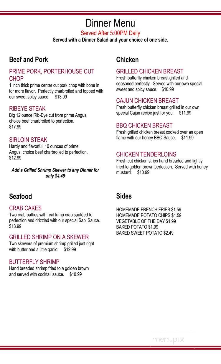 The Patio Grill at Drake Creek - Ledbetter, KY menu_pic
