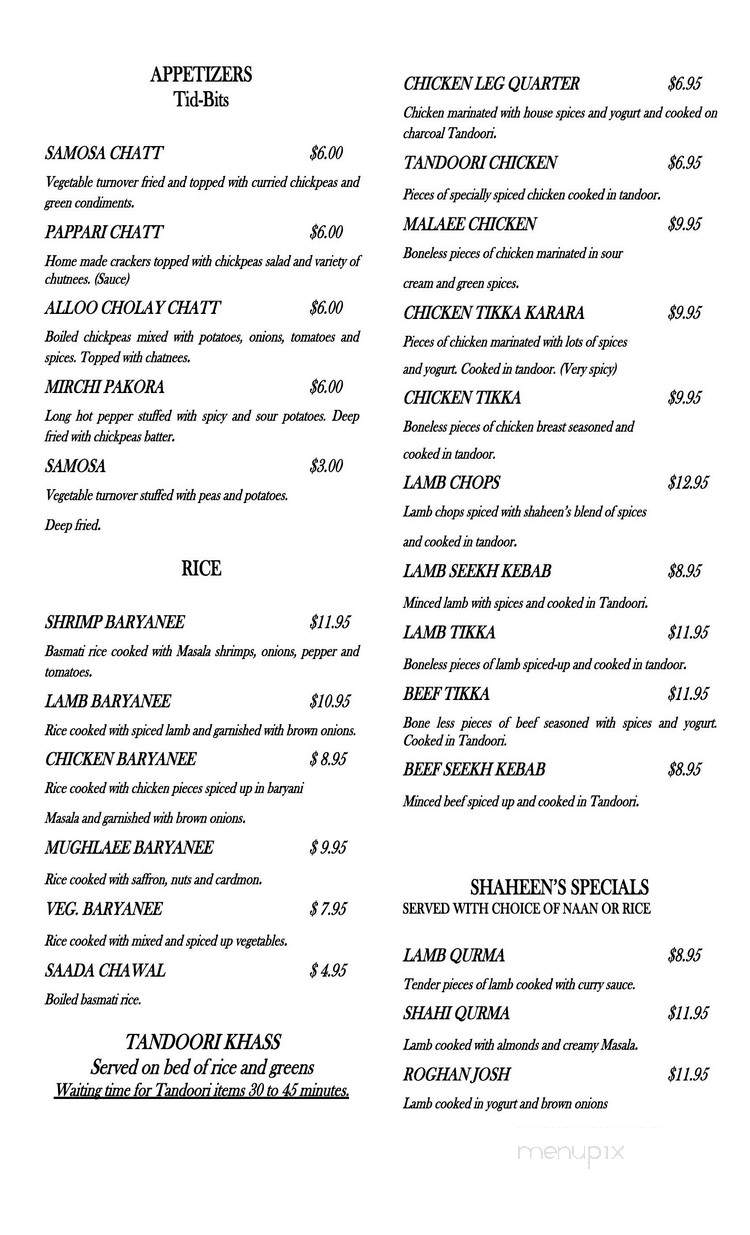 Shaheen Restaurant - Baltimore, MD menu_pic