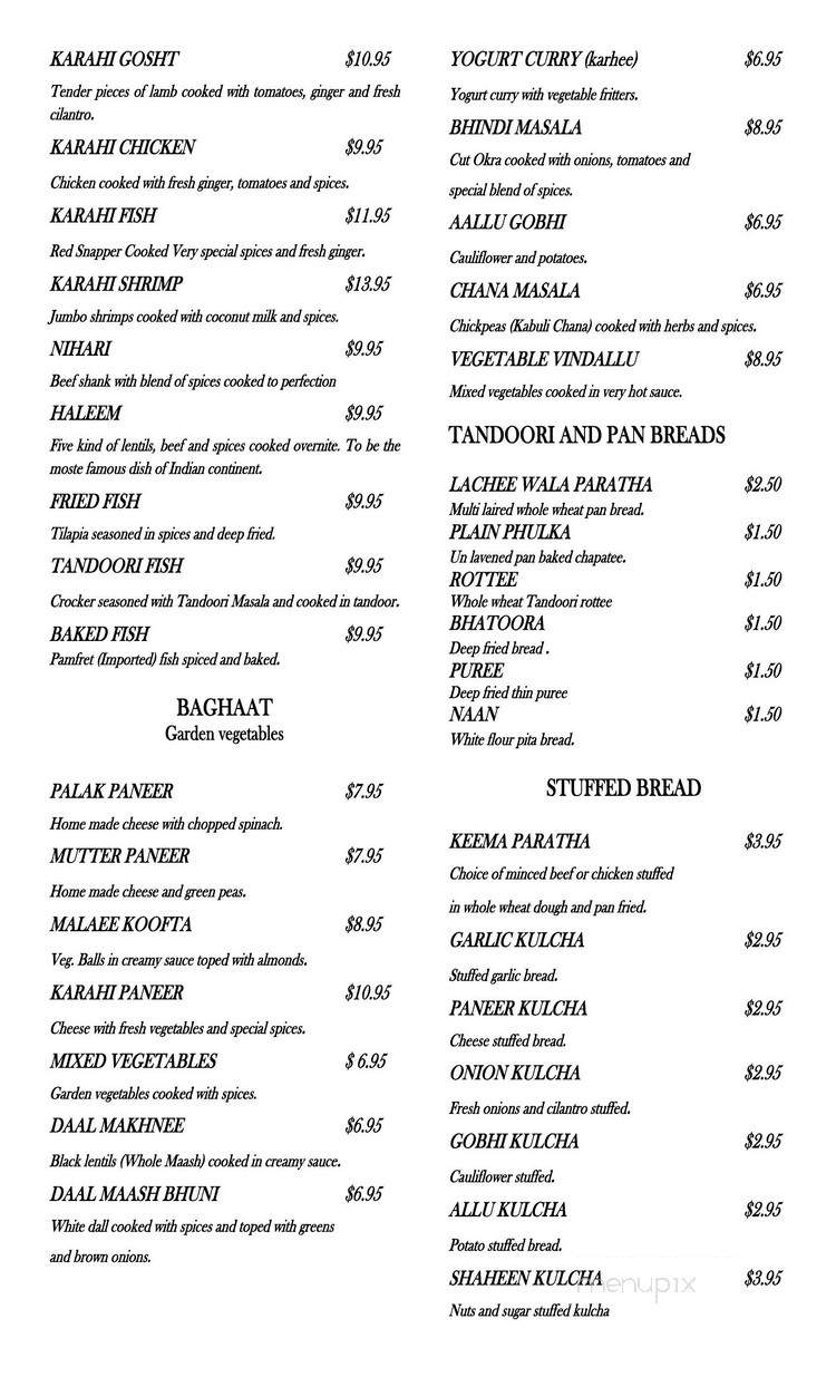 Shaheen Restaurant - Baltimore, MD menu_pic