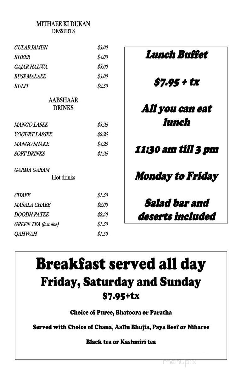 Shaheen Restaurant - Baltimore, MD menu_pic