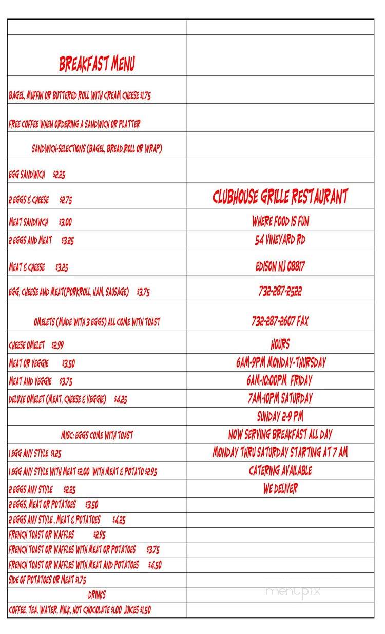 The ClubHouse Grille - Edison, NJ menu_pic