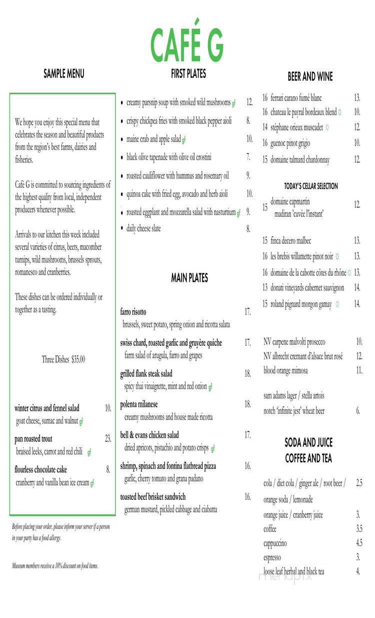 Gardner Museum Cafe - Boston, MA menu_pic