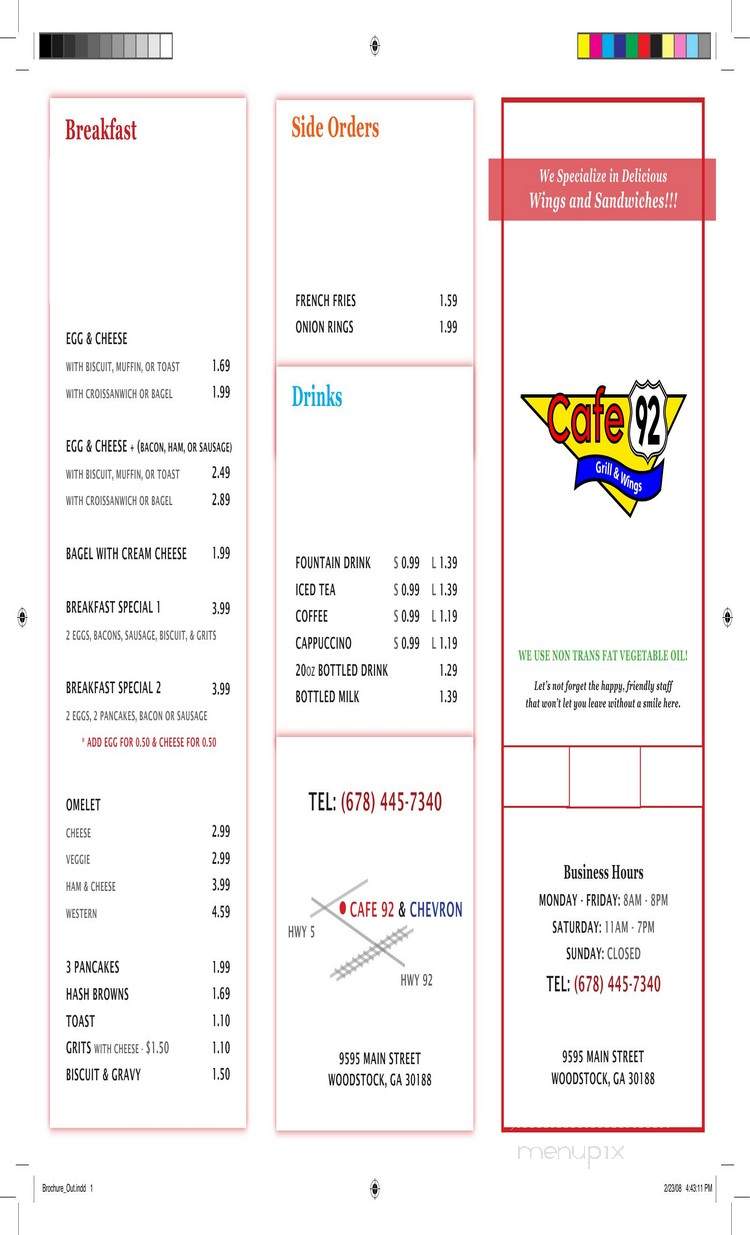 Cafe 92 Wings & Grill - Woodstock, GA menu_pic