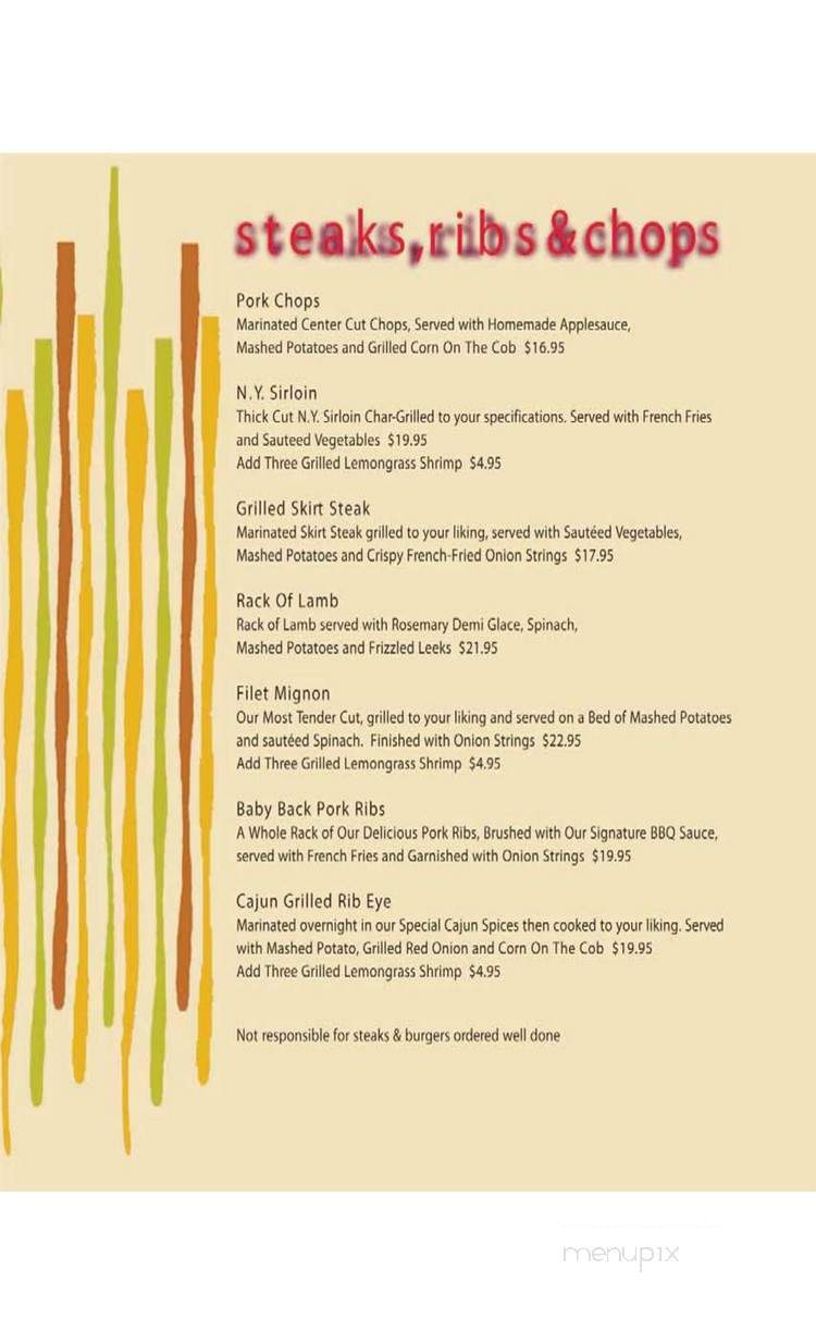 Coyote Grill - Poughkeepsie, NY menu_pic