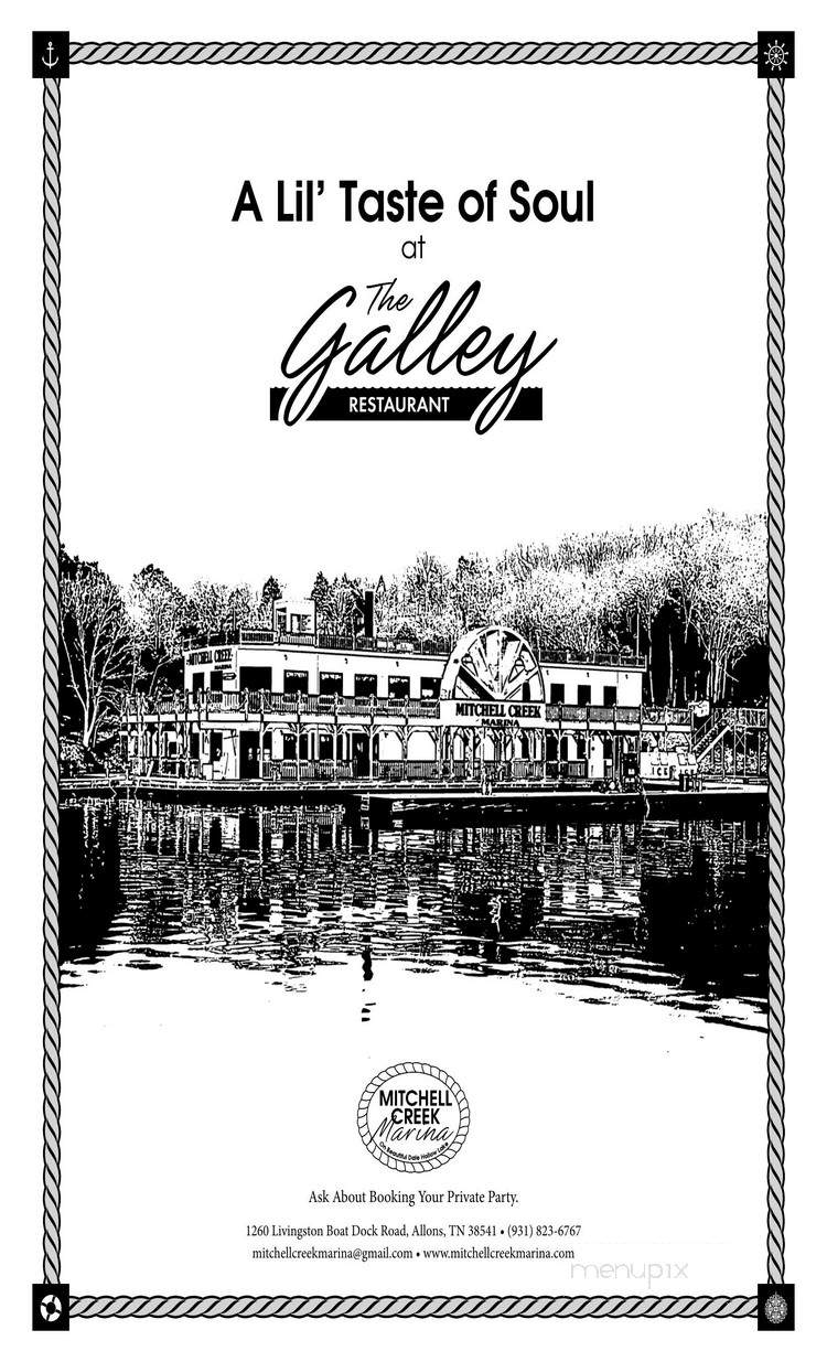 The Galley Restaurant - Allons, TN menu_pic