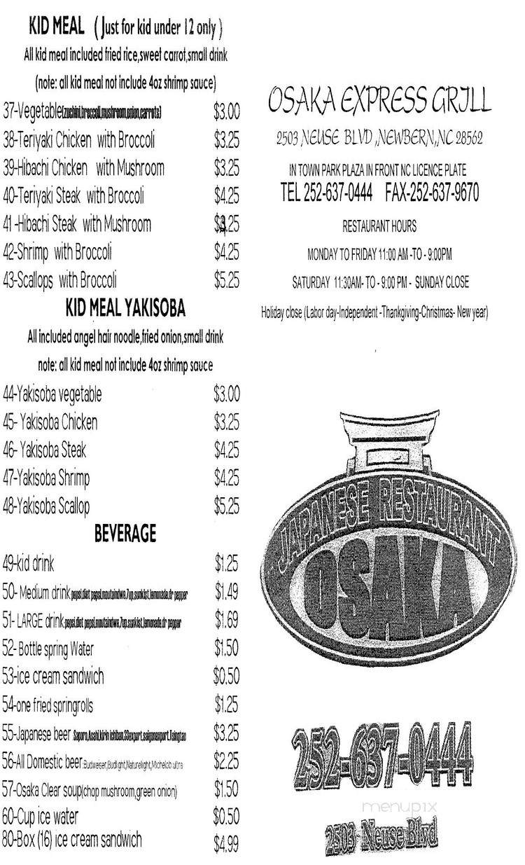 Osaka Express Grill - New Bern, NC menu_pic