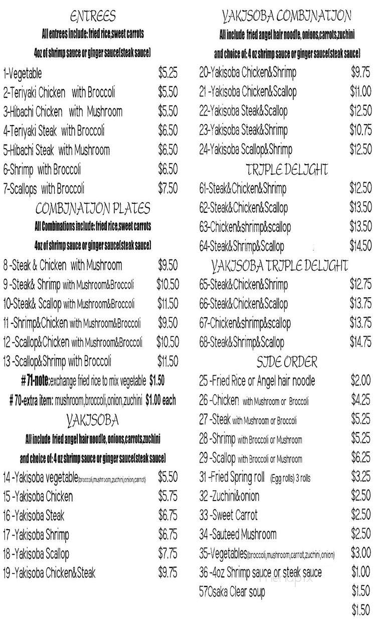 Osaka Express Grill - New Bern, NC menu_pic