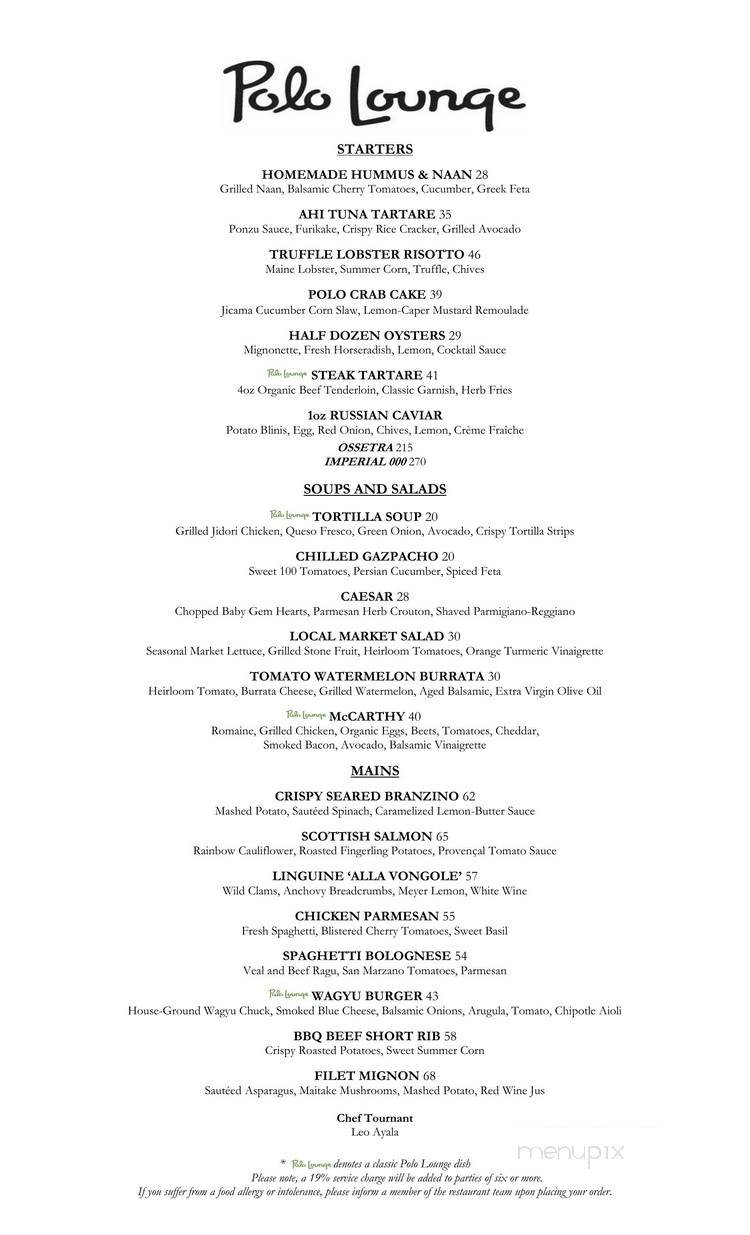 Polo Lounge - Beverly Hills, CA menu_pic