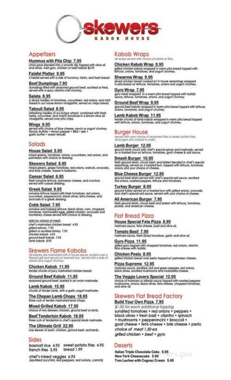 Skewers Kabob House - Addison, TX menu_pic