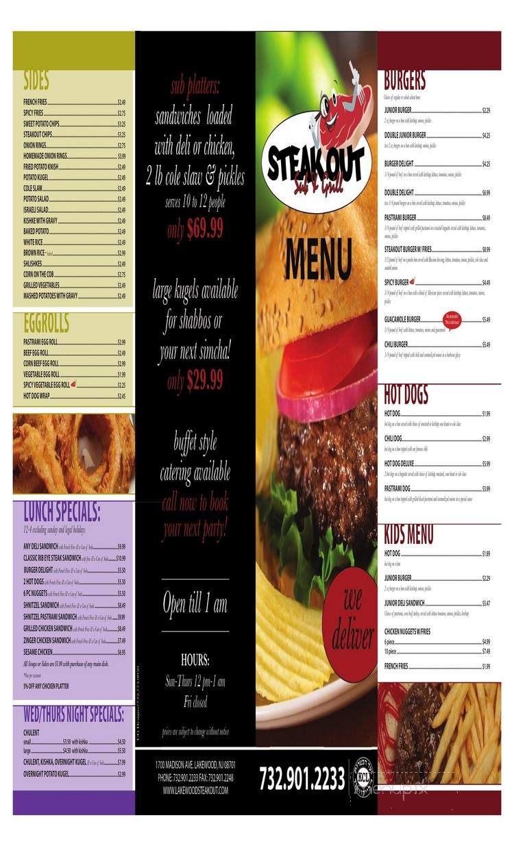 Steakout - Lakewood, NJ menu_pic
