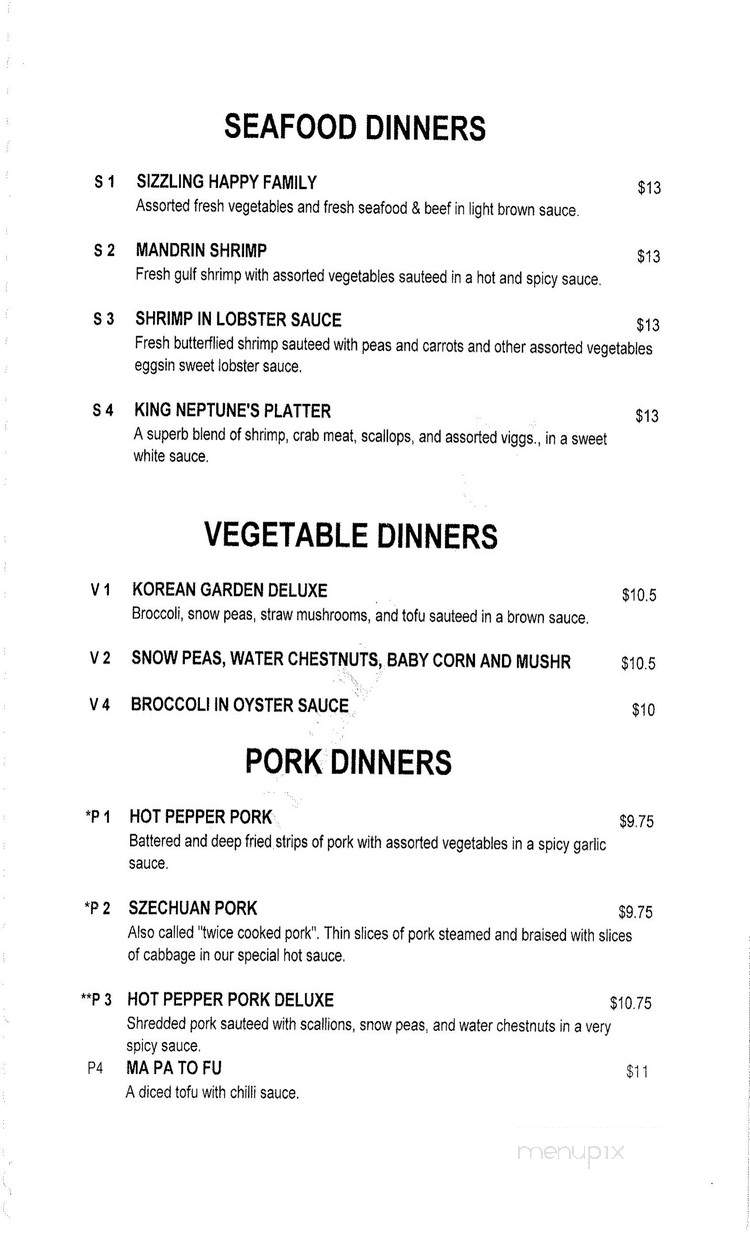 Korean Garden - Cary, NC menu_pic