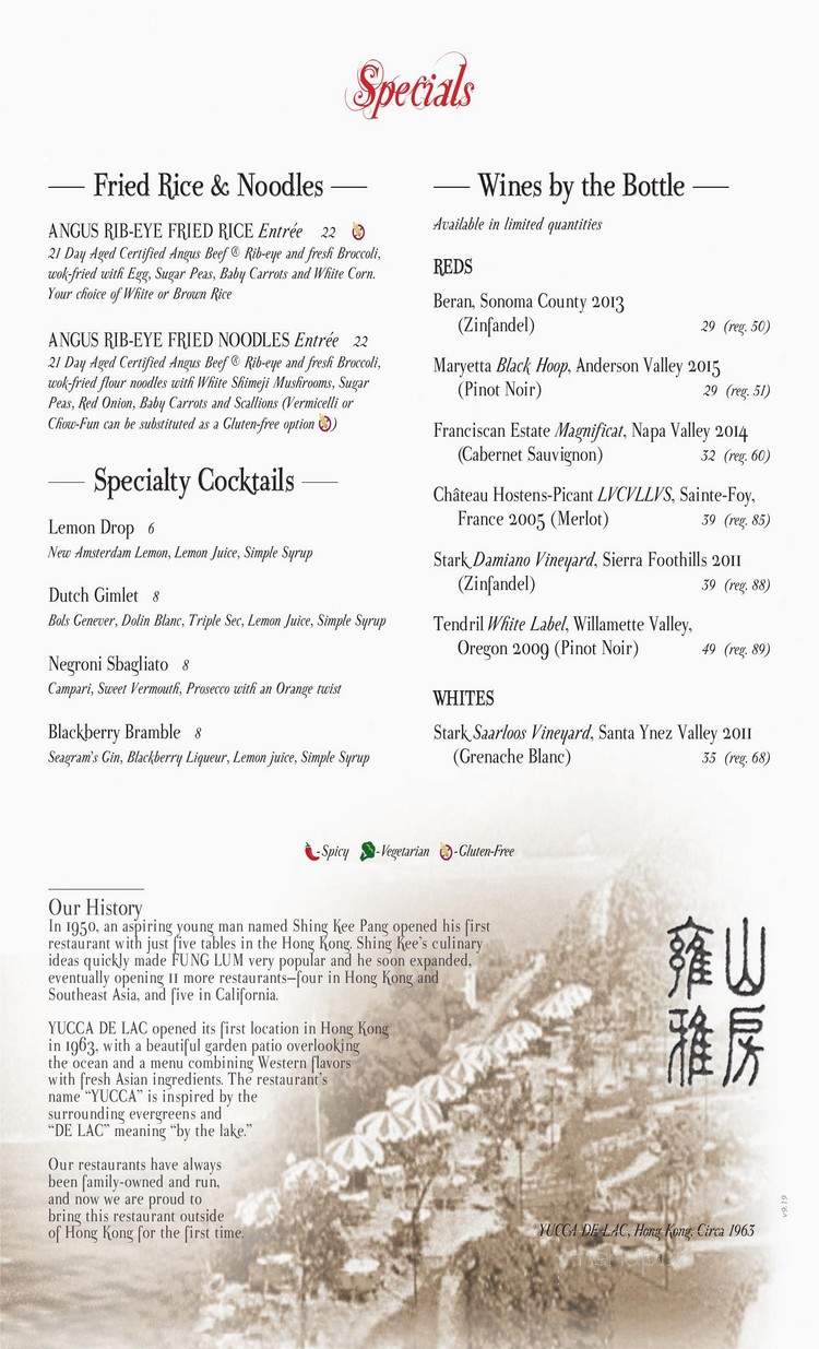 Yucca De Lac - Palo, CA menu_pic