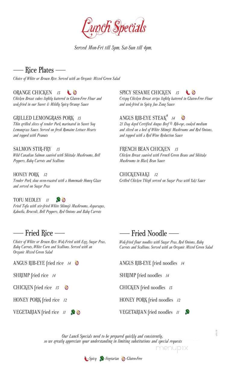Yucca De Lac - Palo, CA menu_pic