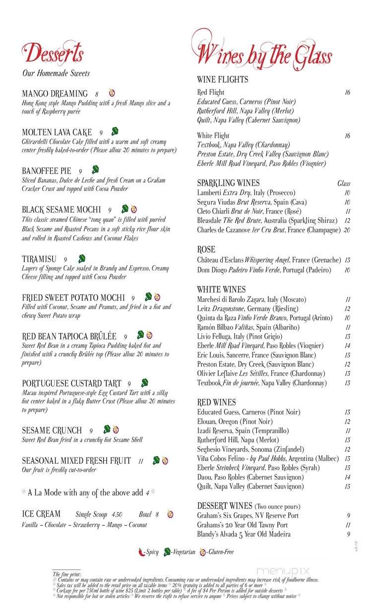 Yucca De Lac - Palo, CA menu_pic