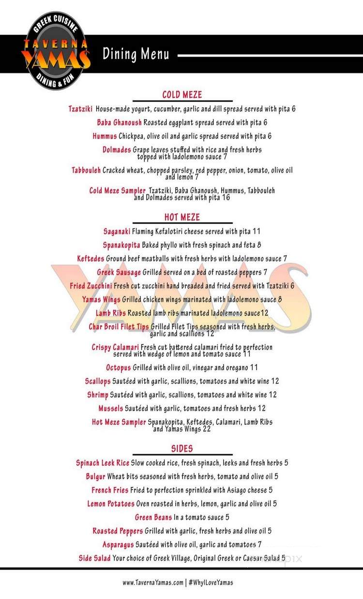 Taverna Yamas - Orlando, FL menu_pic