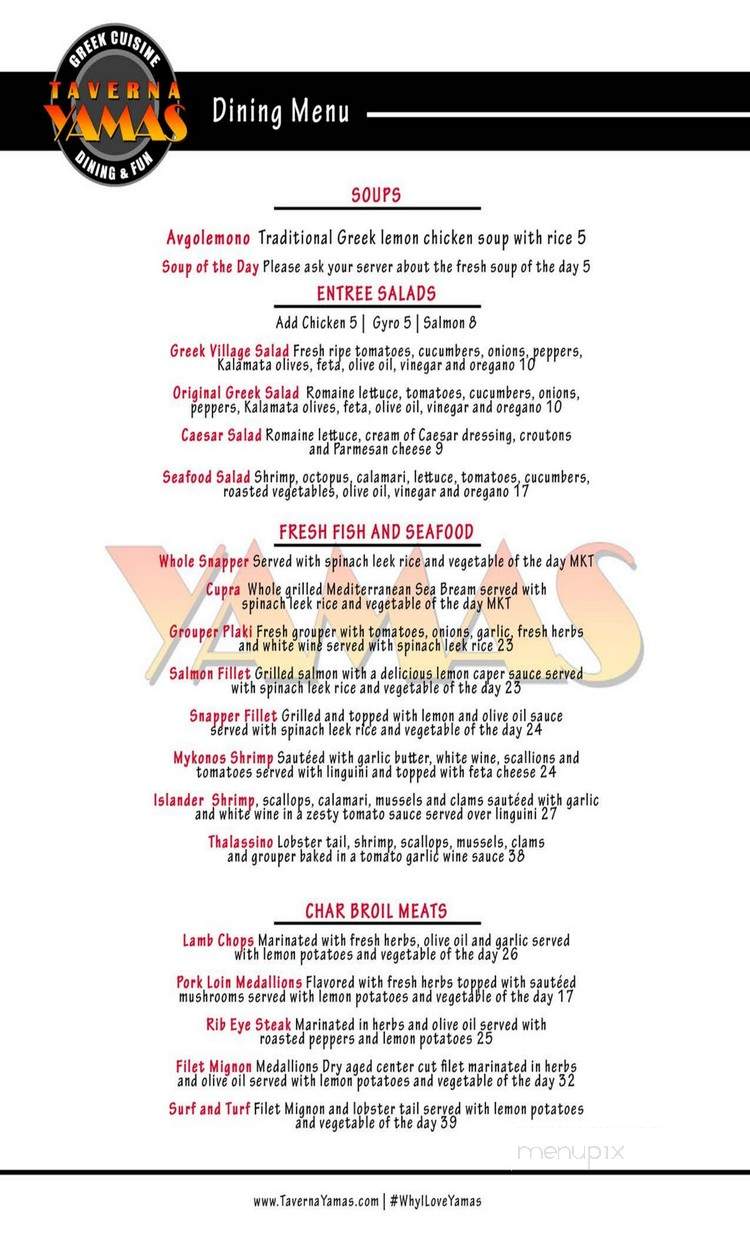 Taverna Yamas - Orlando, FL menu_pic