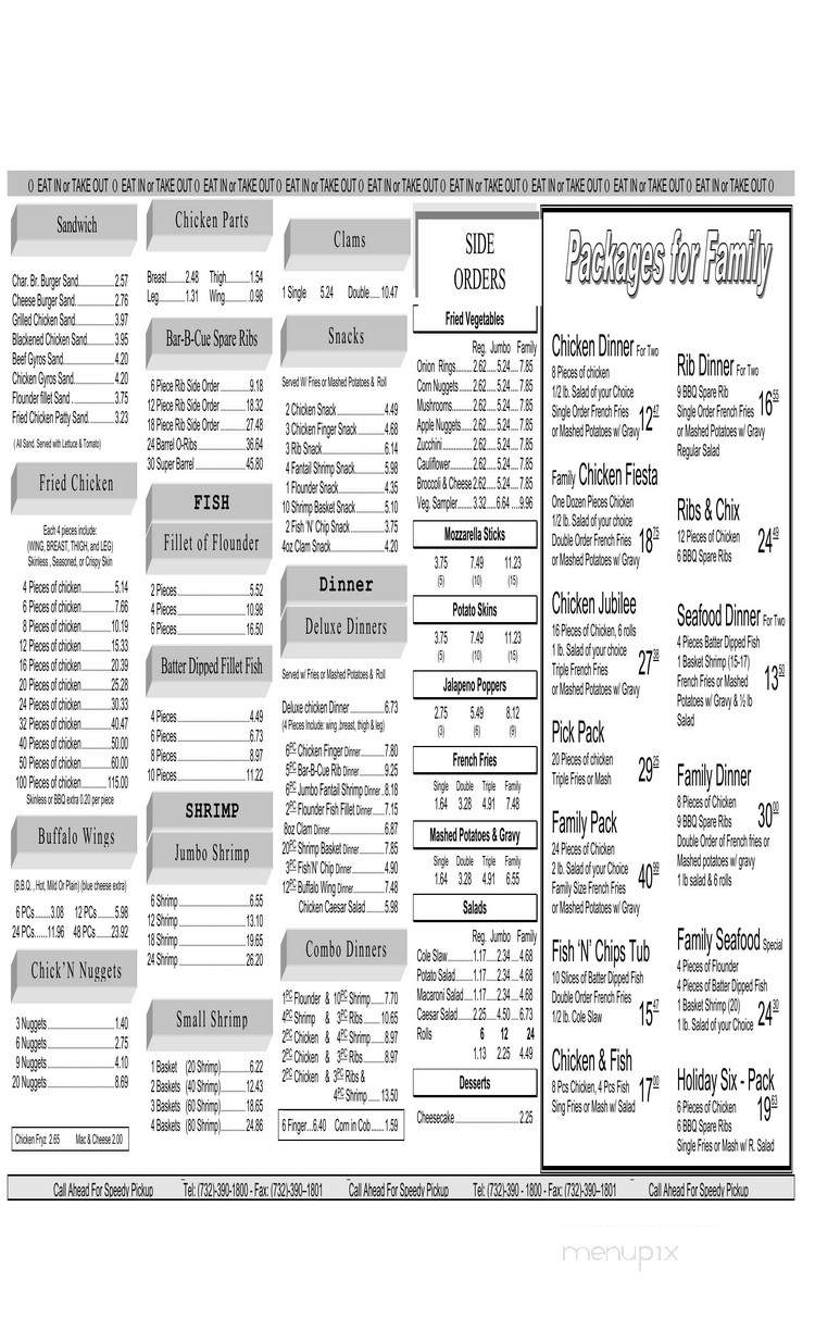 Chicken Holiday - Parlin, NJ menu_pic