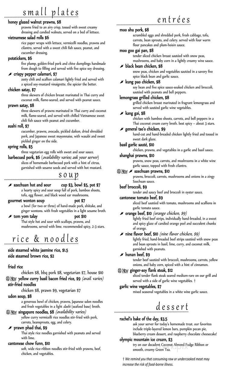 Five Spice at Five Corners Pan-Asian Bistro Bar - Edmonds, WA menu_pic