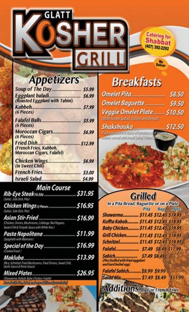 Orlando Kosher On Wheels - Orlando, FL menu_pic