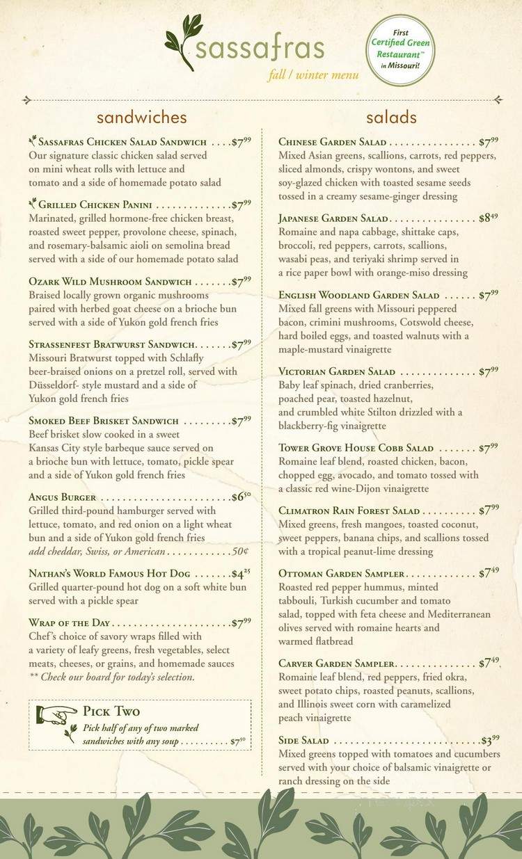 Sassafras - Saint Louis, MO menu_pic